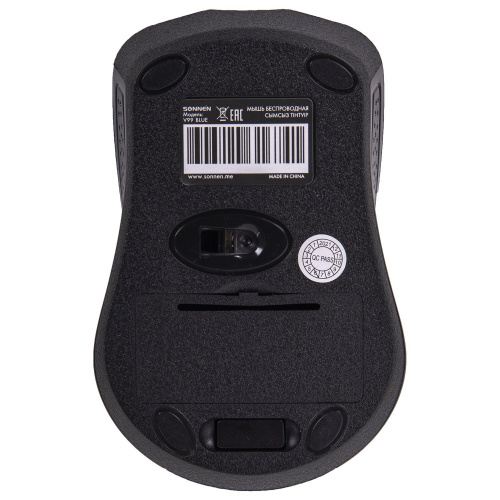 Мышь беспроводная SONNEN V99, USB, 800/1200/1600 dpi, 4 кнопки, оптическая, синяя фото 10