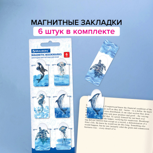 Закладки для книг  BRAUBERG "MARINE LIFE", 6 шт., 35х25 мм, магнитные с высечкой фото 6