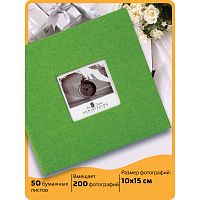 Фотоальбом BRAUBERG "Лайм", 200 фото, 10х15 см, ткань, зеленый