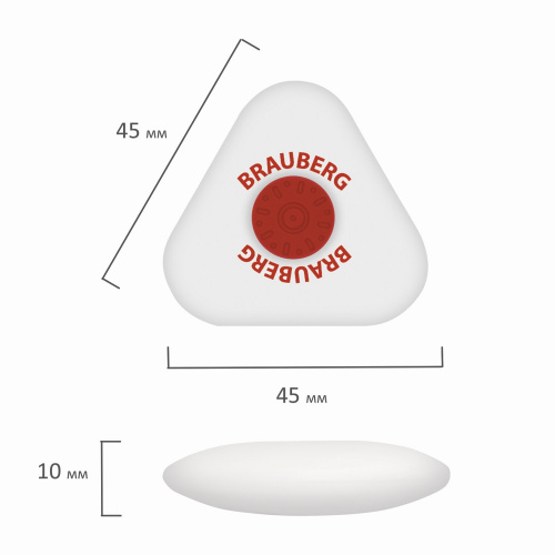 Ластик BRAUBERG "Energy", 45х45х10 мм, белый, треугольный, красный пластиковый держатель фото 5
