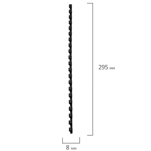 Пружины пластиковые для переплета BRAUBERG, 100 шт., 8 мм, черные фото 5