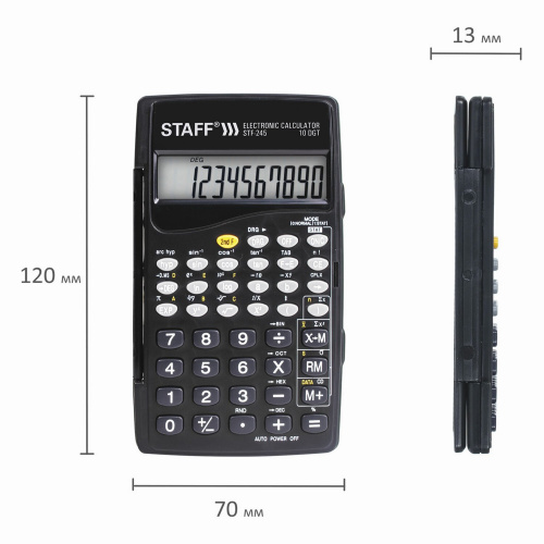 Калькулятор инженерный STAFF STF-245, 120х70 мм, 128 функций, 10 разрядов фото 5
