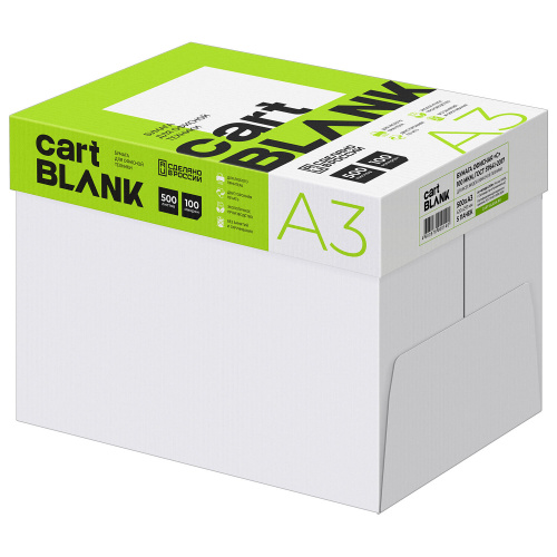Бумага для офисной техники "Cartblank", А3, марка С, 500 л., 80 г/м², белизна 146 % CIE фото 3