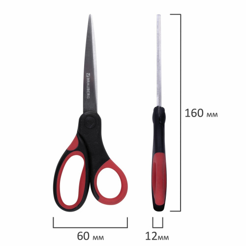 Ножницы BRAUBERG "Office", 160 мм, прорезиненные ручки, 2-х сторонняя заточка, красно-черные фото 4