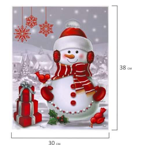 Наклейка для окон двусторонняя МНОГОРАЗОВАЯ 30х38 см, "Снеговик с подарками", ЗОЛОТАЯ СКАЗКА, 591922 фото 6
