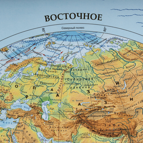 Карта мира физическая BRAUBERG "Полушария", 101х69 см, интерактивная, в тубусе фото 2