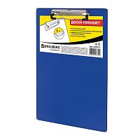 Доска-планшет BRAUBERG "NUMBER ONE", А4, картон/ПВХ, с прижимом, синяя
