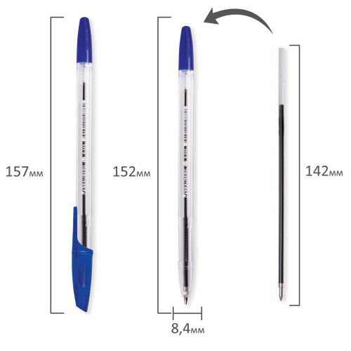 Ручка шариковая BRAUBERG "X-333", корпус прозрачный, узел 0,7 мм, линия письма 0,35 мм, синяя фото 6