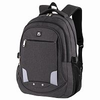 Рюкзак BRAUBERG, 46х31х18 см, универсальный, 3 отделения, темно-серый