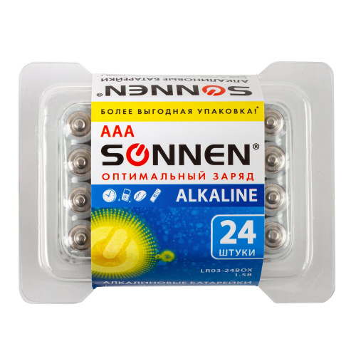 Батарейки SONNEN Alkaline, ААА, 24 шт., алкалиновые, мизинчиковые, короб фото 6
