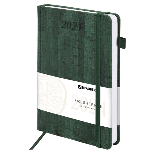 Ежедневник датированный 2024 А5 138x213 мм BRAUBERG "Wood", под кожу, держатель для ручки, зеленый, 114902 фото 10