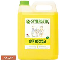 Моющее средство для посуды антибактериальное "SYNERGETIC" Лимон 5 л
