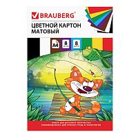Картон цветной BRAUBERG "Кот-рыболов", А4, немелованный (матовый), 8 листов 8 цветов, в папке