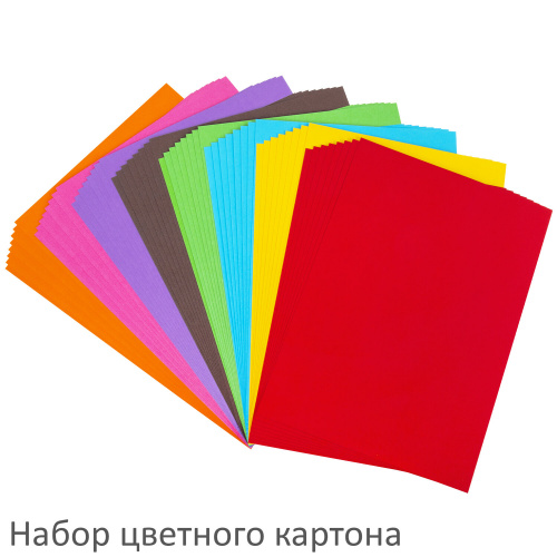 Набор картона и бумаги А4 ТОНИРОВАННЫЕ (белый 16 л., цветной 64 л., бумага 20 л.), BRAUBERG, 115091 фото 7
