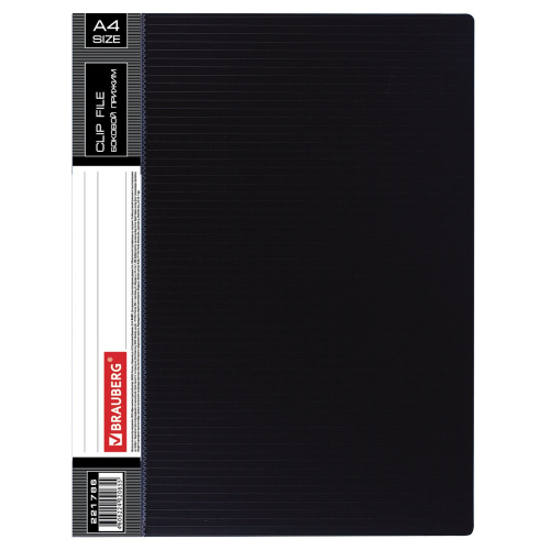 Папка BRAUBERG "Contract", с боков металлич прижимом и внутрен карманом , до 100 л., 0,7 мм, черная фото 8