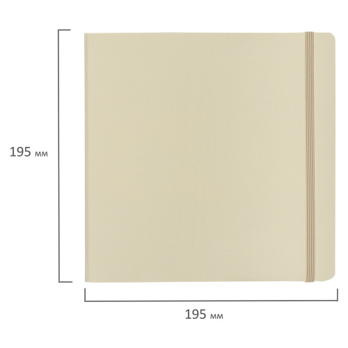 Скетчбук для акварели BRAUBERG ART, 200 г/м2, 195х195 мм, среднее зерно, 20 л., сшивка, бежевый фото 9
