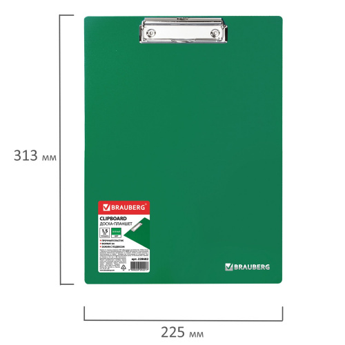 Доска-планшет BRAUBERG "Contract", А4, сверхпрочная с прижимом, пластик, зеленая фото 5