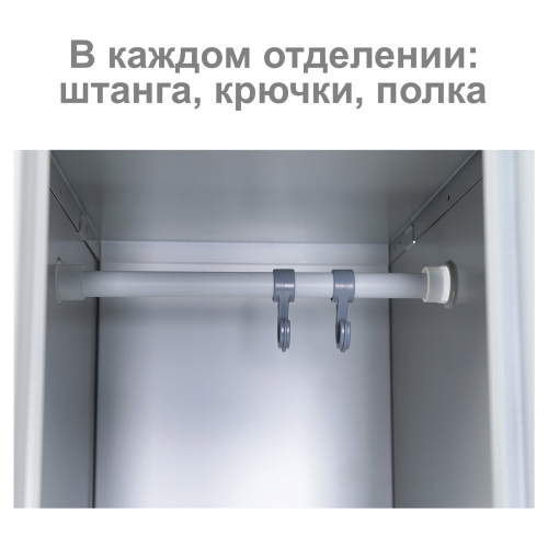 Шкаф (секция без стенки) металлический для одежды BRABIX "LK 02-30", 1830х300х500 мм, усиленный фото 5