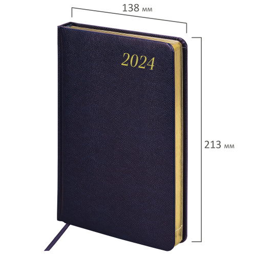 Ежедневник датированный 2024 А5 138x213 мм BRAUBERG "Iguana", под кожу, темно-фиолетовый, 114853 фото 8