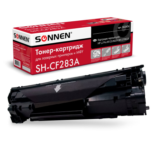 Картридж лазерный SONNEN для HP LaserJet Pro M125/M201/M127/M225, ресурс 1500 стр. фото 3