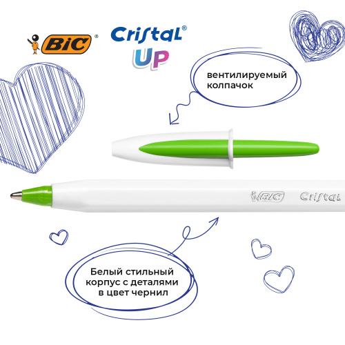 Ручки шариковые BIC "Cristal Up Fun", 4 цв., узел 1 мм, линия 0,32 мм, блистер фото 4