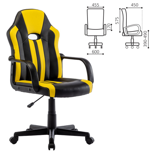 Кресло компьютерное BRABIX "Stripe GM-202", экокожа, черное/желтое фото 5