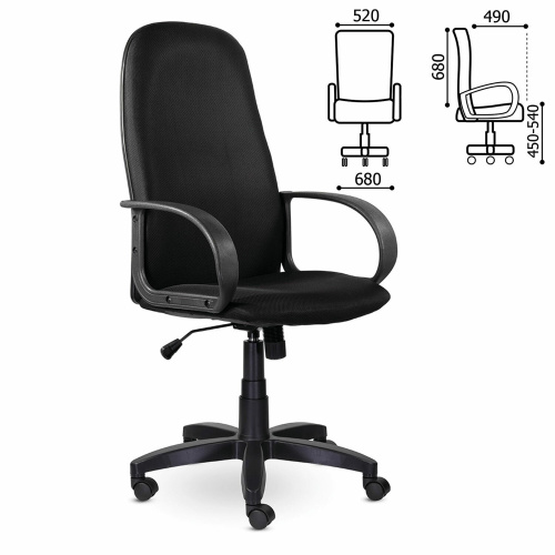 Кресло офисное BRABIX "Praktik EX-279", ткань E, черное фото 10