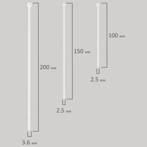Стяжки  SONNEN, 150 шт., 2,5х100/150 мм; 3,6х200 мм, нейлоновые, сверхпрочные, белые фото 3