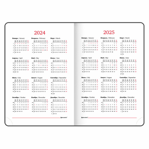 Ежедневник датированный 2024 А5 138х213 мм BRAUBERG "Plain", под кожу, с резинкой, красный, 115000 фото 4