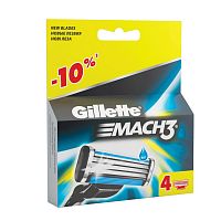 Сменные кассеты для бритья GILLETTE "Mach3", 4 шт., для мужчин