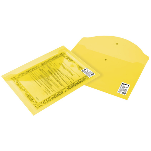 Папка-конверт с кнопкой STAFF, А4, 0,12 мм, до 100 листов, прозрачная, желтая фото 5