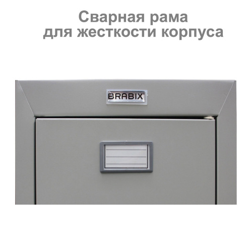 Шкаф металлический для одежды BRABIX "LK 11-40", 1 секция, 1830х400х500 мм, 20 кг, усиленный фото 3