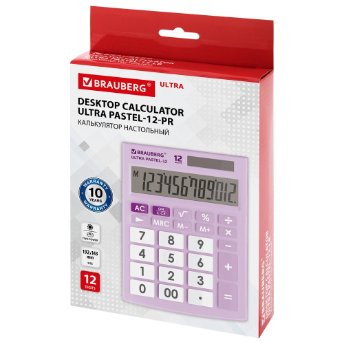 Калькулятор настольный BRAUBERG, 192x143 мм, 12 разрядов, двойное питание, сиреневый фото 5
