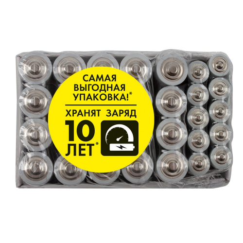 Батарейки SONNEN Alkaline, AA+ААА, 30 шт., в коробке фото 3