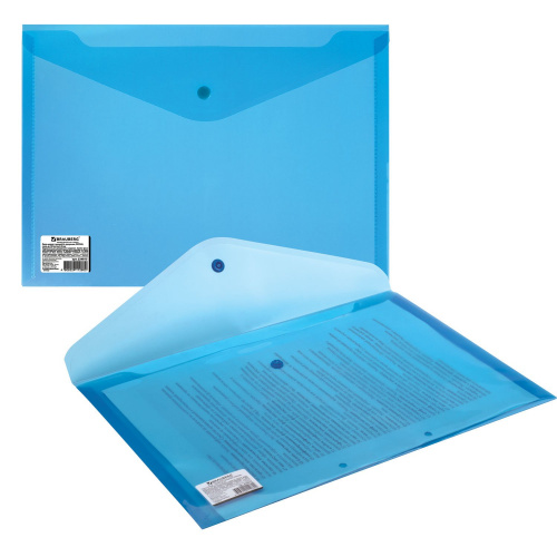 Папка-конверт с кнопкой BRAUBERG, А4, до 100 листов, прозрачная, синяя фото 5