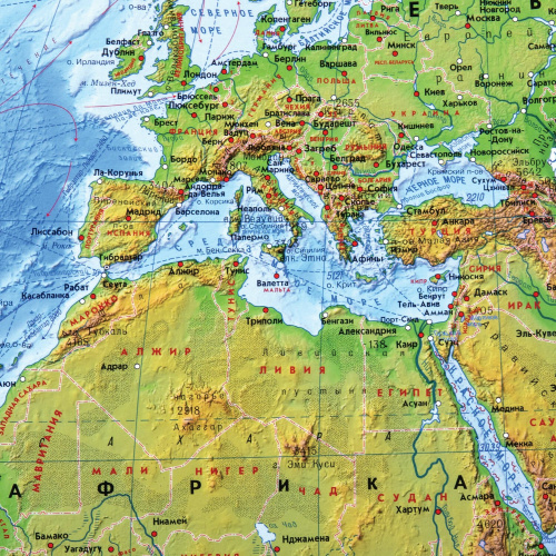 Карта мира физическая 120х78 см, 1:25М, с ламинацией, интерактивная, европодвес, BRAUBERG фото 8