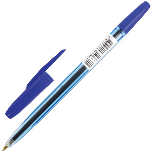 Ручка шариковая BRAUBERG "Carina Blue", корпус тонированный синий, линия письма 0,5 мм, синяя фото 2