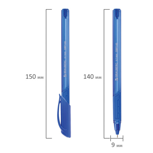 Ручка шариковая масляная BRAUBERG "Extra Glide GT Tone",  линия письма 0,35 мм, синяя фото 5