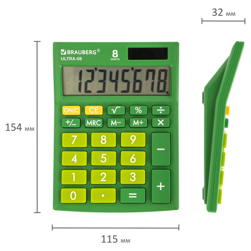 Калькулятор настольный BRAUBERG, 154x115 мм, 8 разрядов, двойное питание, зеленый фото 4