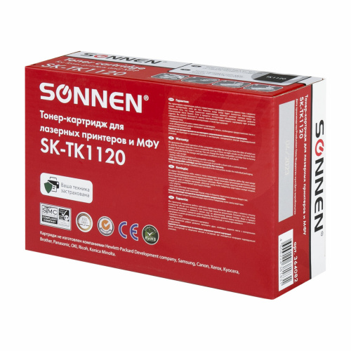 Тонер-картридж лазерный SONNEN (SK-TK1120) для KYOCERA FS-1060DN/1025MFP/1125MFP., ресурс 3000 стр., 364082 фото 2