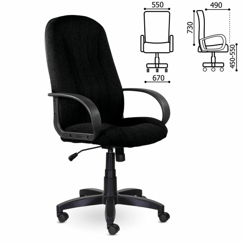 Кресло офисное BRABIX "Classic EX-685", ткань С, черное фото 10