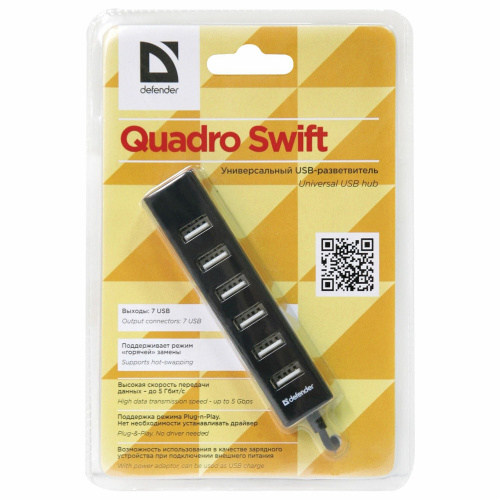 Хаб DEFENDER Quadro Swift, USB 2.0, 7 портов, черный фото 3
