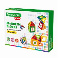 Магнитный конструктор MAGNETIC BLOCKS-19 BRAUBERG KIDS, 19 деталей