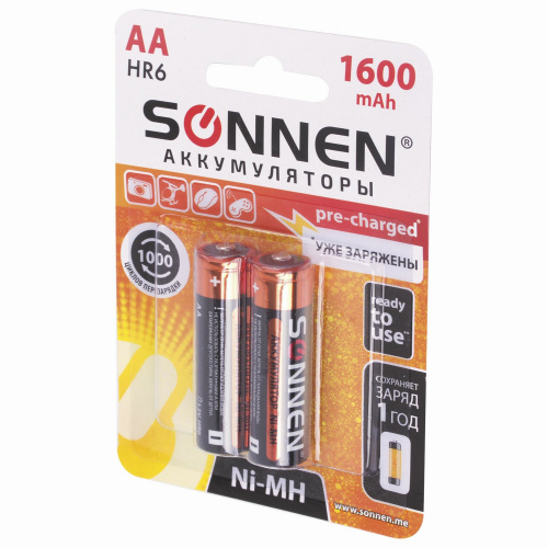 Батарейки аккумуляторные SONNEN, АА, 2 шт., 1600 mAh, в блистере фото 3