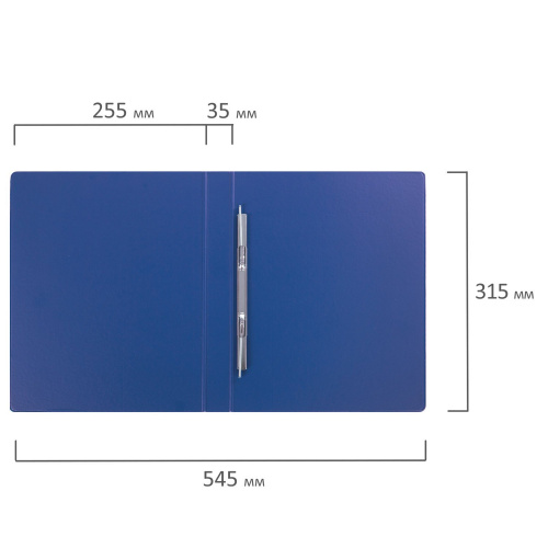 Папка с металлическим пружинным скоросшивателем BRAUBERG, картон/ПВХ, 35 мм, синяя, до 290 листов фото 2