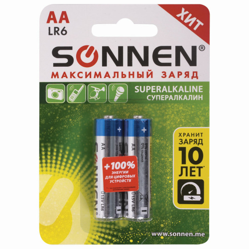 Батарейки SONNEN Super Alkaline, АА, 2 шт., алкалиновые, пальчиковые, в блистере