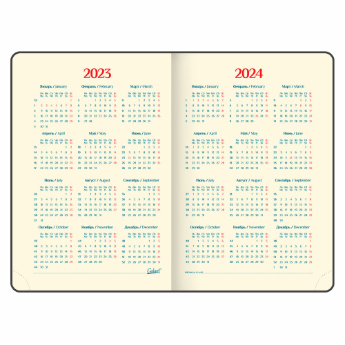 Ежедневник датированный 2023 GALANT "CombiContract", А5, 148х218 мм, темно-синий фото 8