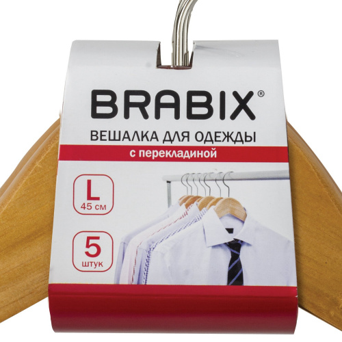 Вешалки-плечики BRABIX "Стандарт", размер 48-50, 5шт, деревянная, перекладина, цвет сосна фото 4