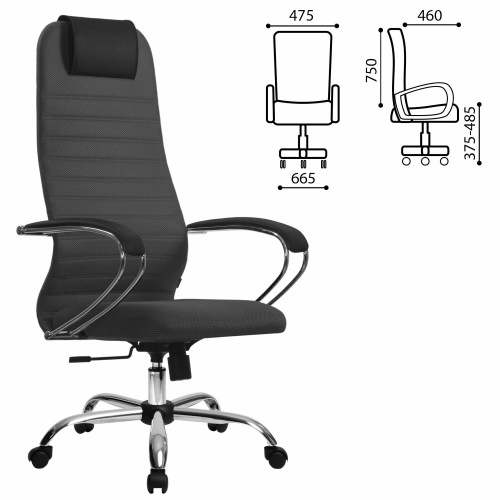 Кресло офисное МЕТТА "SU-B-10" хром, ткань-сетка, сиденье и спинка мягкие, темно-серое фото 6
