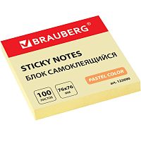 Блок самоклеящийся (стикеры) BRAUBERG, 76х76 мм, 100 л., желтый